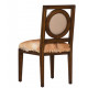 Hide & Dark Wood Dining Chairs 2