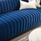 Blue Velvet Vertical Channel Tufted Sofa 