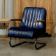Blue Leather Quilted Club Chair