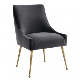Grey Velvet Accent Dining Chair Gold Back Handle & Legs