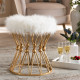 White Faux Fur Fluffy Footstool Ottoman Gold Cage Geometric Base