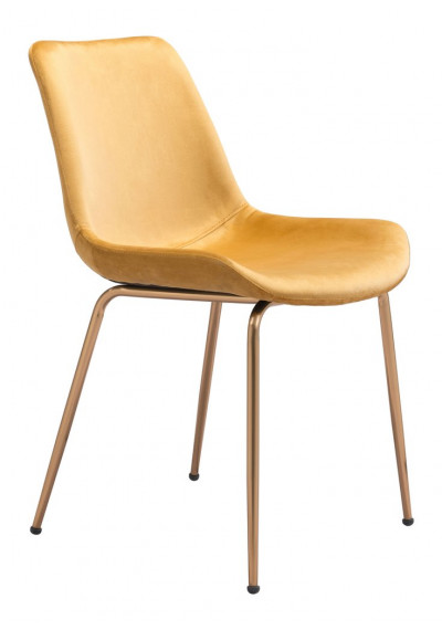 Modern Smooth Yellow Velvet Dining Chair Gold Legs Set 2